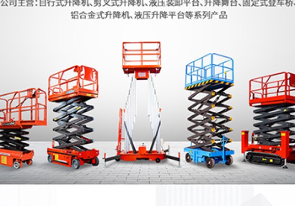 江岸​出口成为核心增长引擎
